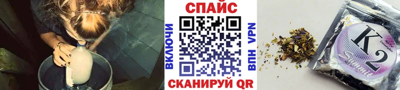 БУТИРАТ оксана  Снежногорск 