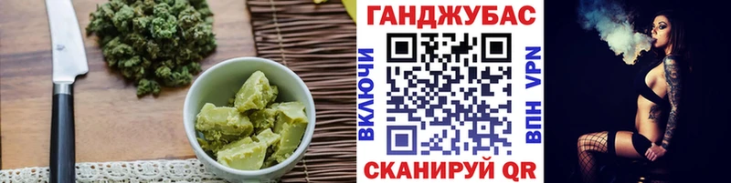 Печенье с ТГК марихуана  закладка  Снежногорск 