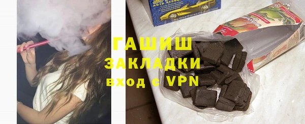 mix Абдулино
