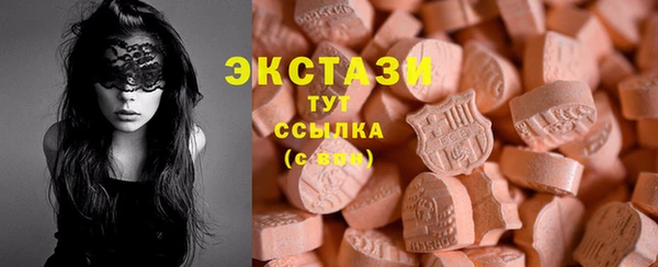 кокаин Алексин
