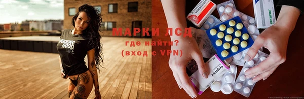 mdpv Алексеевка