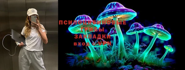 mix Абдулино