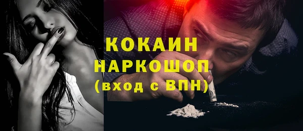 mix Абдулино