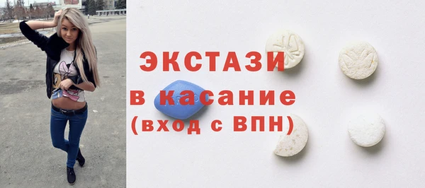мефедрон Алзамай