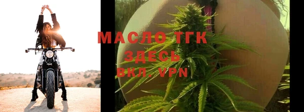 mix Абдулино