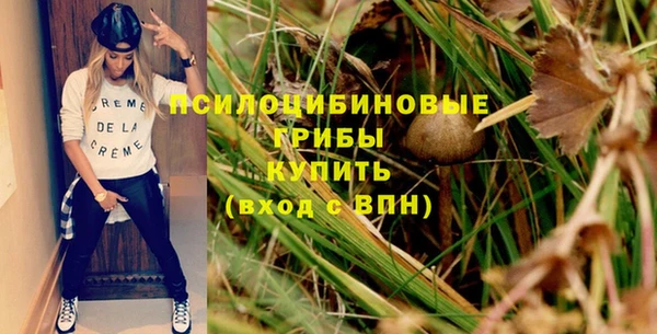 mix Абдулино