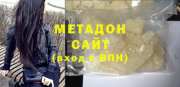 mix Абдулино