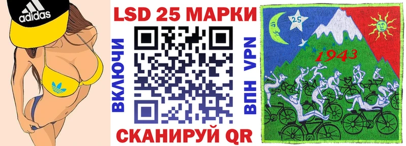 хочу наркоту  KRAKEN зеркало  Марки NBOMe 1,5мг  Снежногорск 